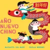 Jaguar Año nuevo chino* Libros De Margarita Del Mazo|Libros De Cartoné