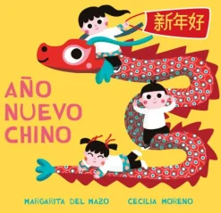Jaguar Año nuevo chino* Libros De Margarita Del Mazo|Libros De Cartoné