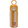 Noui Noui Botella de Acero Térmica Lion* Botellas De Agua Termo|Botellas De Agua Para El Cole·Botellas Termo