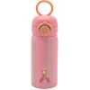 Noui Noui Botella de Acero Térmica Princess* Botellas De Agua Termo|Botellas De Agua Para El Cole·Botellas Termo