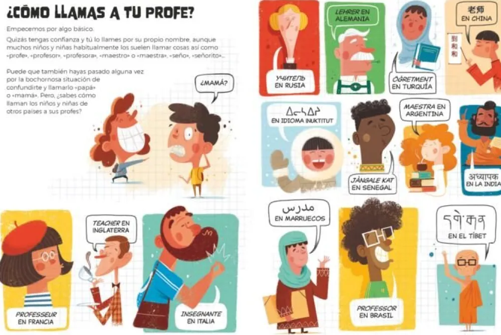 Jaguar Como funcionan los profes, manual de instrucciones* Libros Para Regalar A Profesores|Álbumes Ilustrados Infantiles