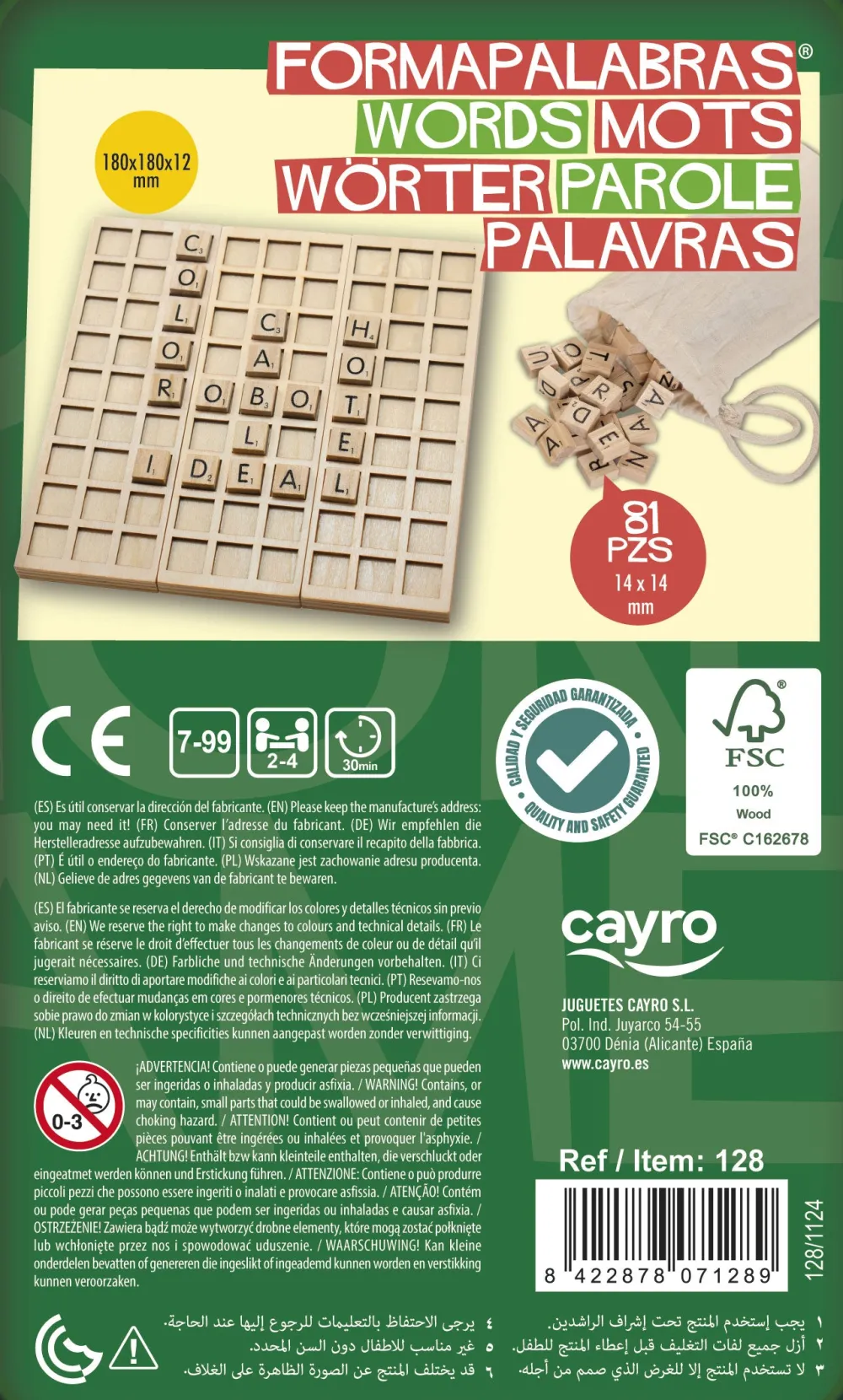 Cayro Forma Palabras Magnético ·*Niños Juegos De Mesa Competitivos