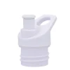 Tutete Tapón Sport Blanco* Botellas De Agua De Acero|Botellas De Agua Para El Cole·Botellas De Acero